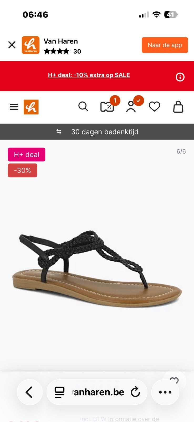 Nieuwe zwarte Graceland teenslippers, Zwart, Nieuw, Ophalen, Slippers