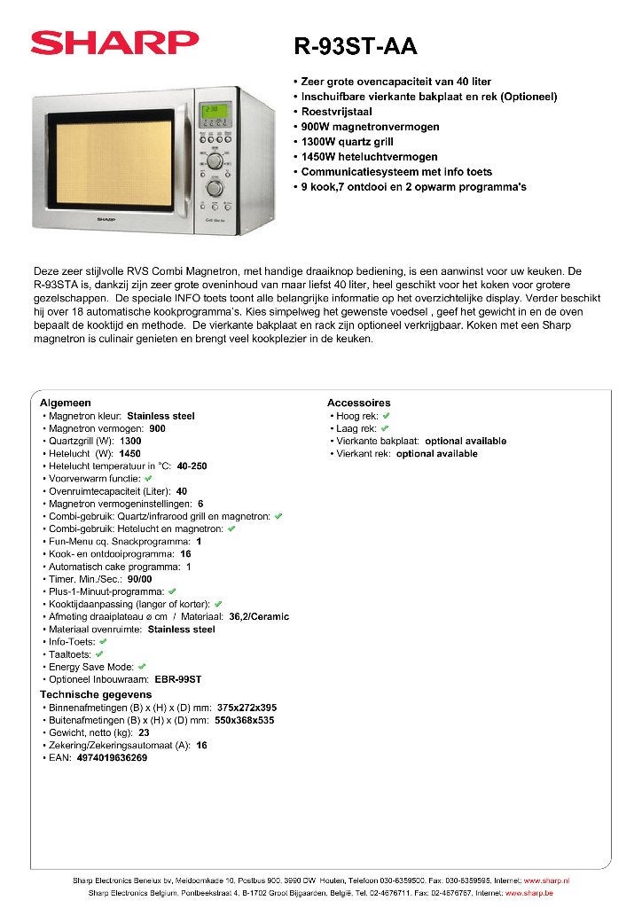 microgolf combi oven Sharp, Ophalen, Microgolfoven, Hete lucht, Zo goed als nieuw