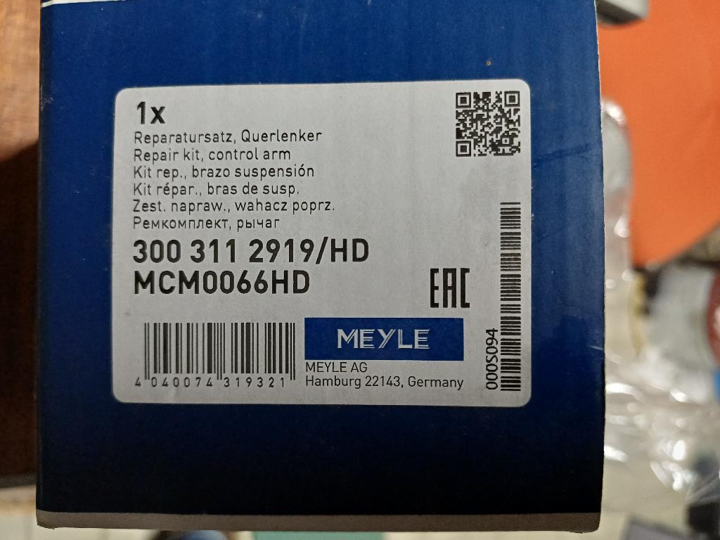 Meyle draagarmrubber BMW316 E46, Ophalen, Nieuw, BMW