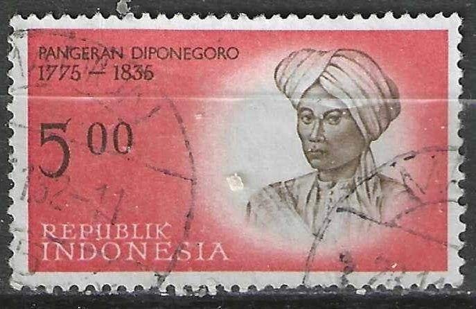 Indonésie 1961/1962 - Yvert 264 - Pangeran Diponegoro (ST), Envoi, Affranchi