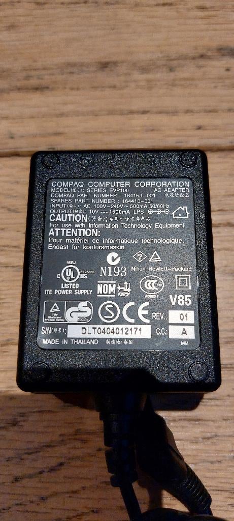 Alimentation COMPAQ EVP100 164153-001, Informatique & Logiciels, Enlèvement, Utilisé, Compaq
