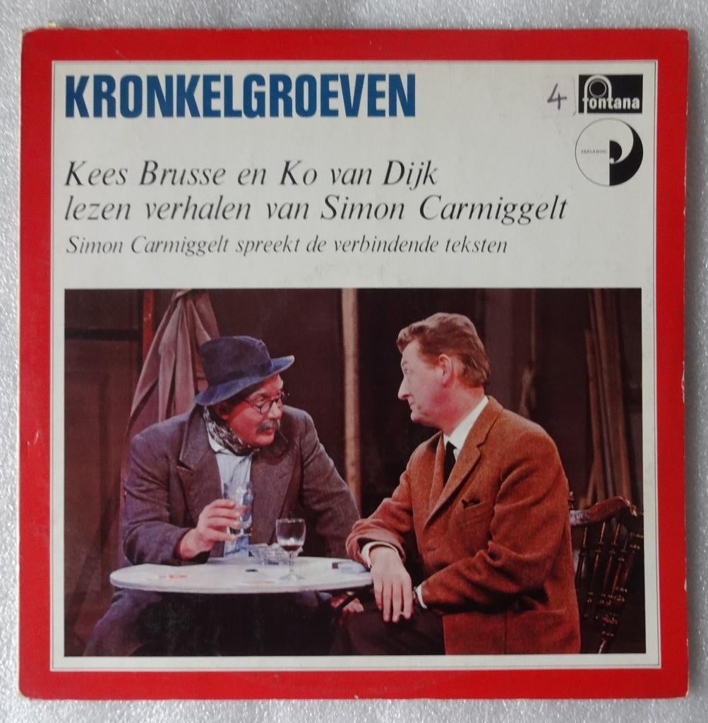 Kronkelgroeven, Ophalen of Verzenden, 1960 - 1969