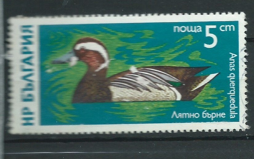 BULGARIE, Envoi, Bulgarie, Affranchi