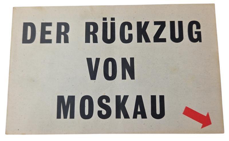 flyer de lancement de la Seconde Guerre mondiale américaine, Enlèvement ou Envoi