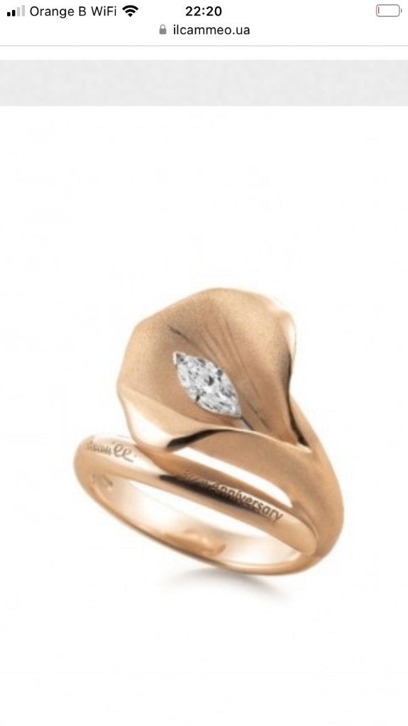 Calla-ring Annamaria Cammilli rose, Ophalen, Zo goed als nieuw, Dame