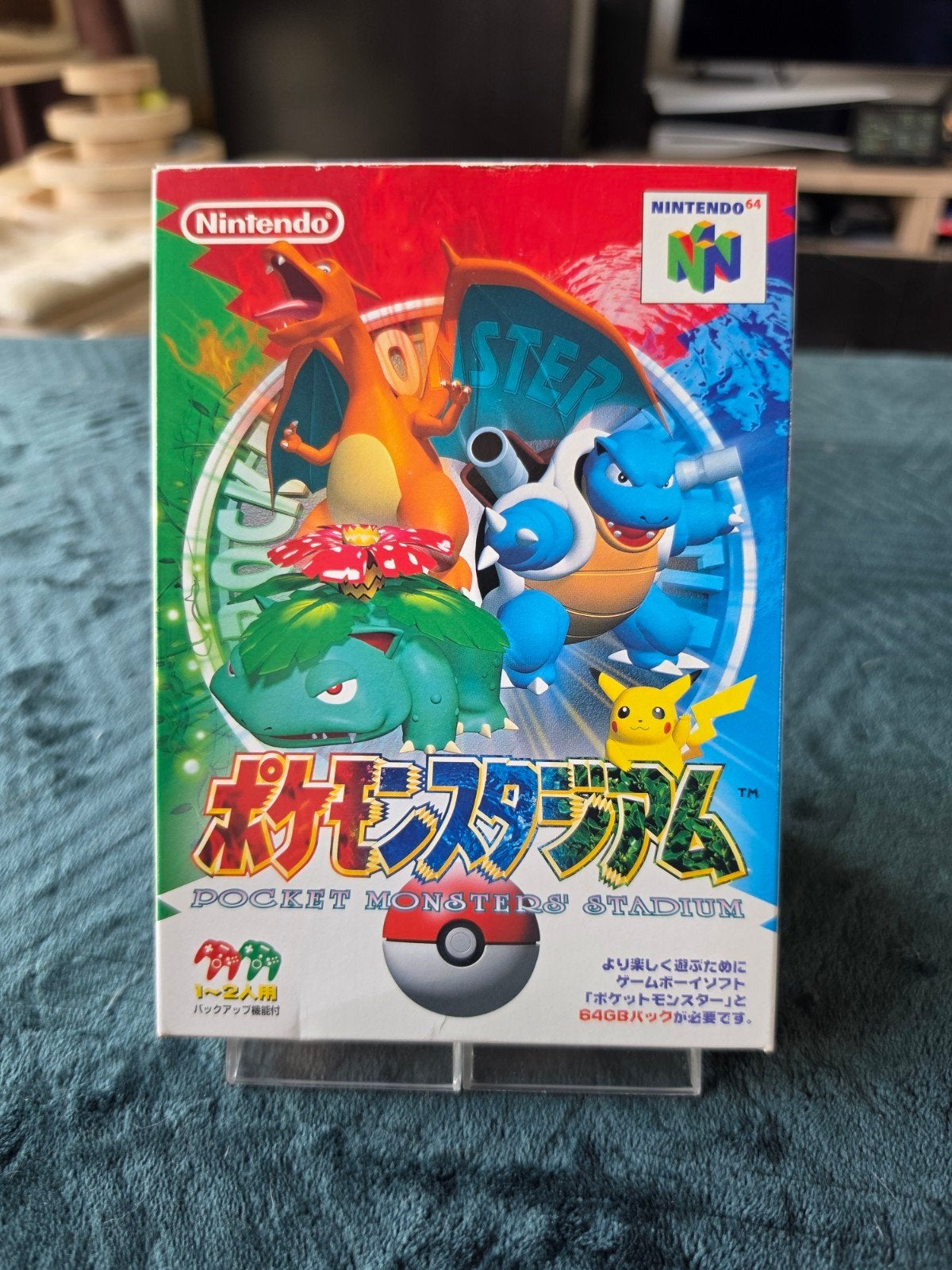 Pokémon Stadium - Nintendo 64 N64 - Japans, Games en Spelcomputers, Games | Nintendo 64, Ophalen of Verzenden, Zo goed als nieuw