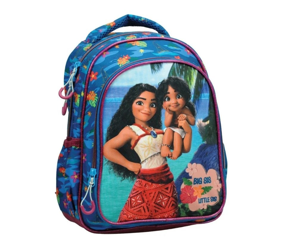 Vaiana Rugzak - 31 cm - Disney Rugtas / Schooltas, Bijoux, Sacs & Beauté, Sacs | Sacs à dos, Neuf, Enlèvement ou Envoi, Moins de 25 cm