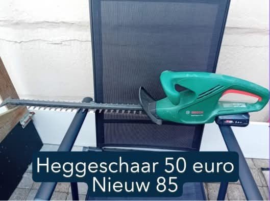 Heggeschaar  en of Wildcamera, Ophalen, Zo goed als nieuw