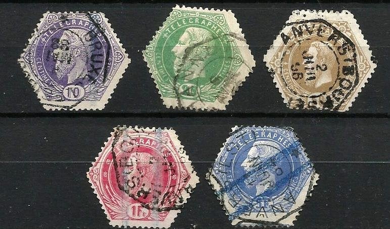 1871  Kon. Leopold II TG3/7, Enlèvement ou Envoi, Autre, Affranchi, Autre