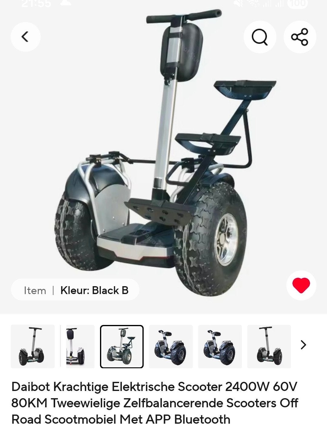 Daibot Elektrische Balance Scooter, Fietsen en Brommers, Ophalen