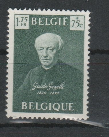 Belge 1949 - n 813 **, Envoi, Neuf