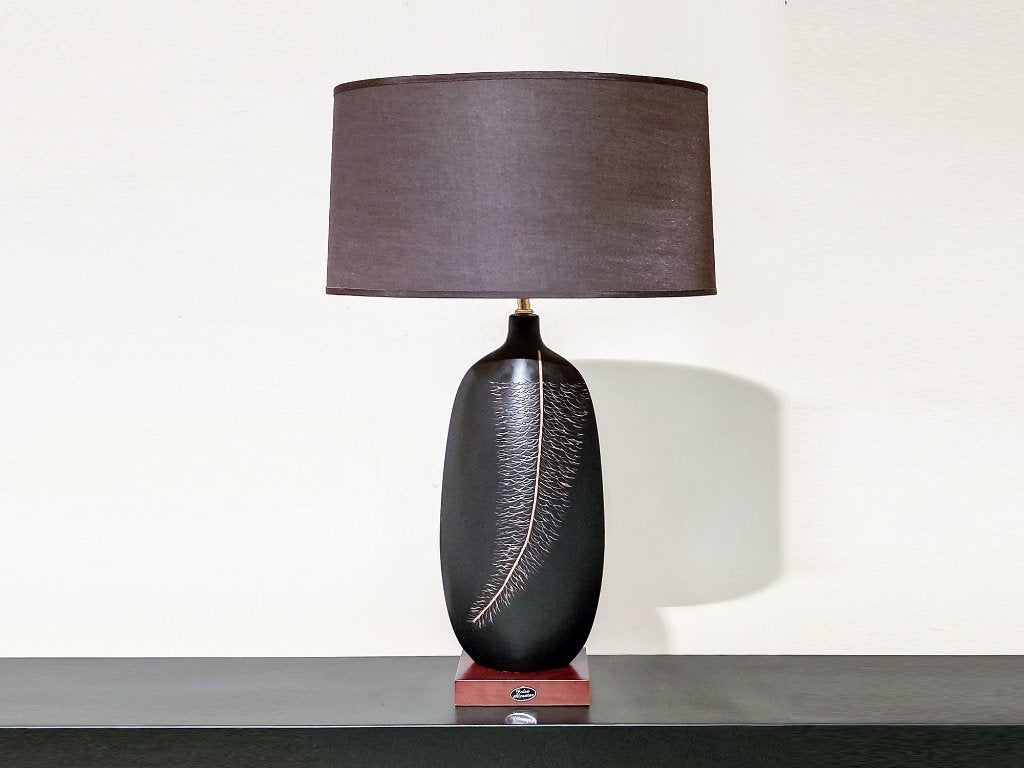 lampe de table Pedra Alcatar Italie, Métal, 73 cm, Enlèvement ou Envoi, Autres marques