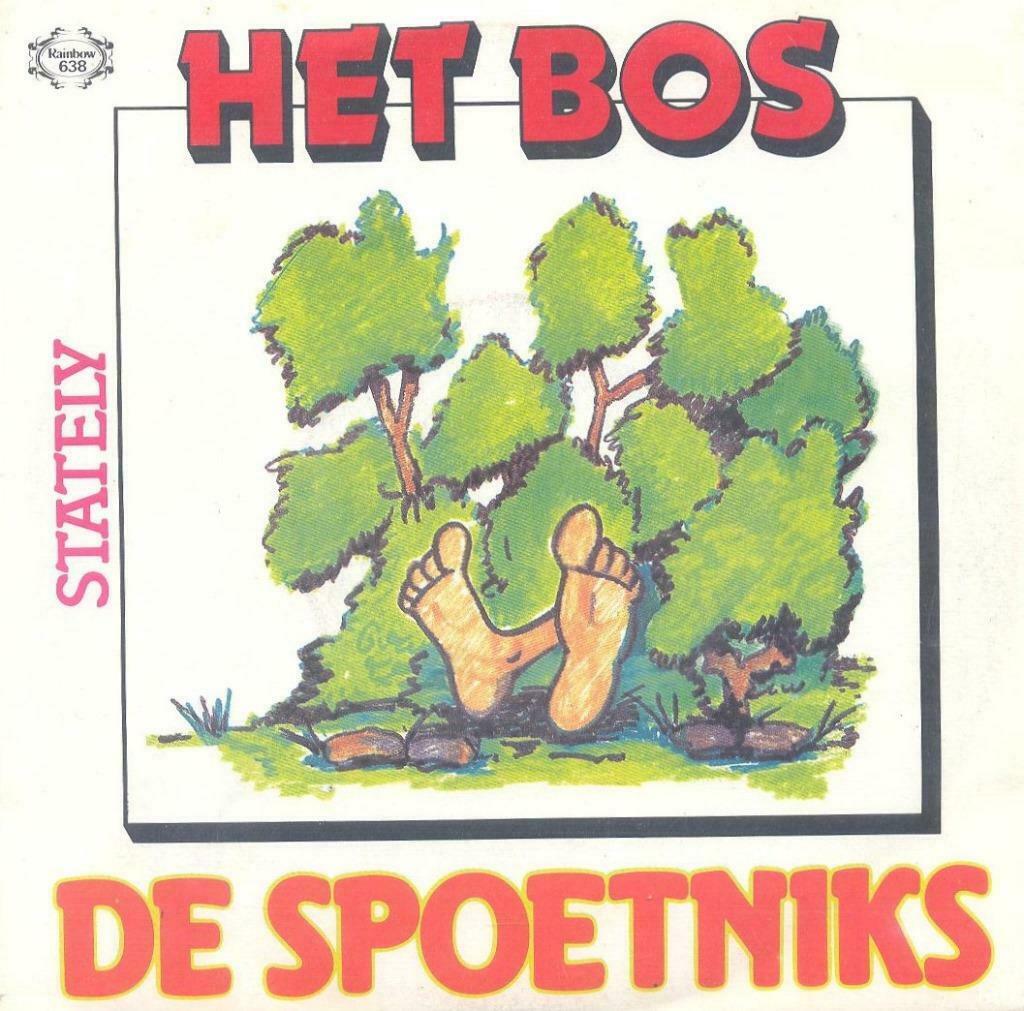 De Spoetniks – Het bos / Stately - Single – 45 rpm, Cd's en Dvd's, Ophalen of Verzenden, Gebruikt, Nederlandstalig