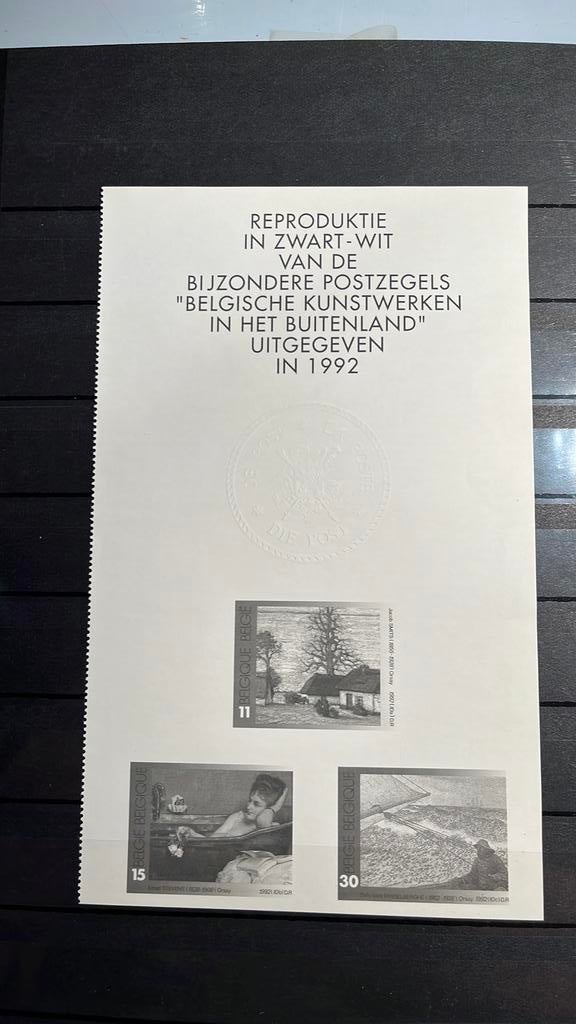 Zwart wit speciale drukken, Postzegels en Munten, Ophalen, Overig, Overig, Zonder envelop