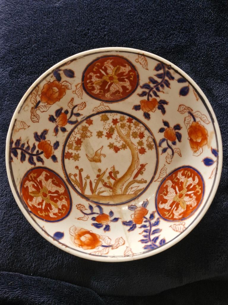 Antieke Japans porseleinen Imari kom, Ophalen