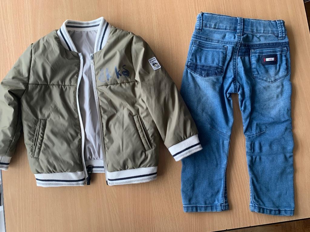 Veste réversible IKKS garçon 2ans (86cm) et jeans IKKS 2 ans, Garçon, Enlèvement ou Envoi, Pull ou Veste, Ikks