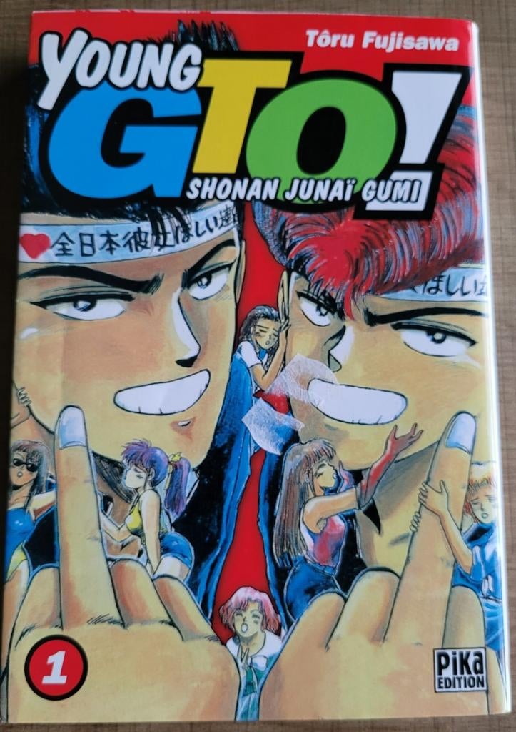 *manga* Young GTO! 1, Boeken, Eén comic, Ophalen of Verzenden, Gelezen, Japan (Manga)