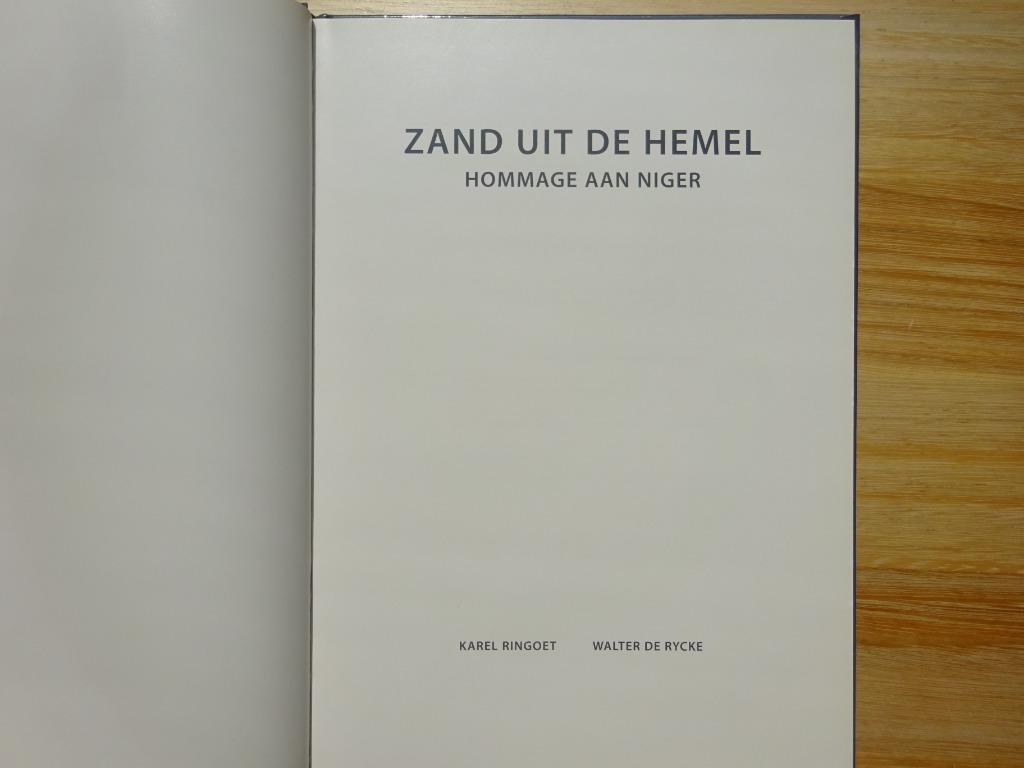 Walter De Rycke en Karel Ringoet, Hommage aan Niger, 2005 As, Ophalen of Verzenden, Zo goed als nieuw, Beeldhouwkunst