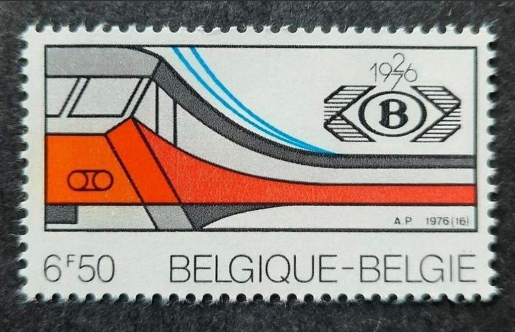 Belgique : COB 1825 ** S.N.C.B. 1976., Sans timbre, Neuf, Enlèvement ou Envoi, Non oblitéré