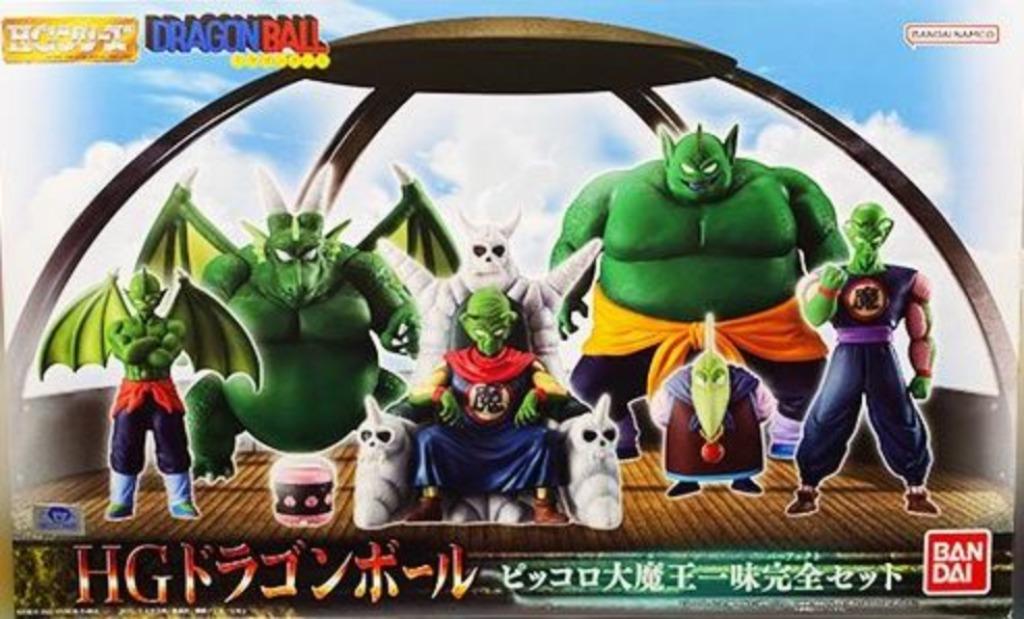 dragonball gashapon HG set premium figurines japan, Ophalen of Verzenden, Zo goed als nieuw, Overige typen