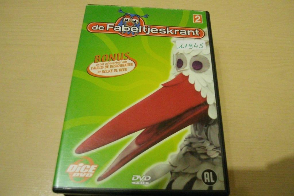 de fabeltjeskrant 2 dvd's apart te verkrijgen, Cd's en Dvd's, Ophalen of Verzenden