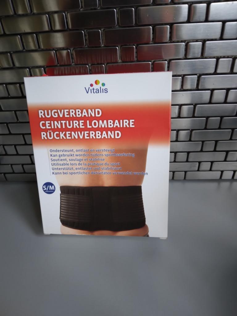 Ceinture lombaire., Enlèvement ou Envoi, Neuf