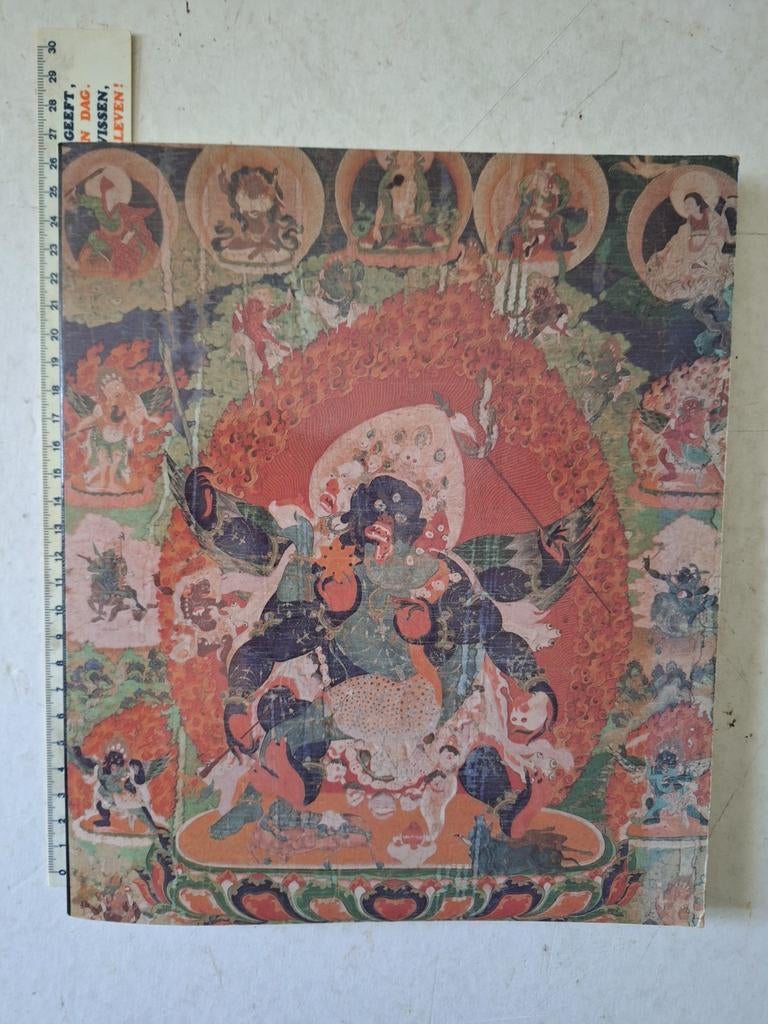 Catalogus Tibet Terreur en Magie. Schrikwekkende goden, Ophalen of Verzenden, Gelezen