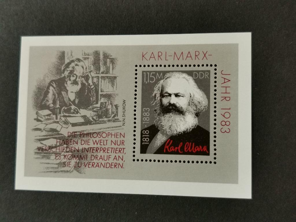 DDR 1983 - Blok Karl Marx **, Ophalen of Verzenden, DDR, Postfris