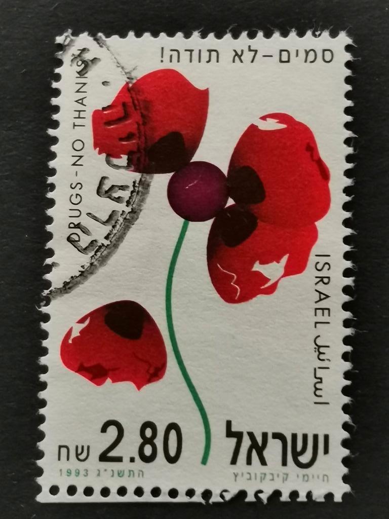 Israel 1993 - bloemen, papaver, anti drugs campagne, Ophalen of Verzenden, Gestempeld, Midden-Oosten