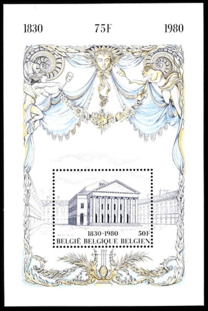 BL55 150e anniv. Indépendance de la Belgique (Théâtre Royal), Enlèvement ou Envoi, Timbre-poste, Neuf