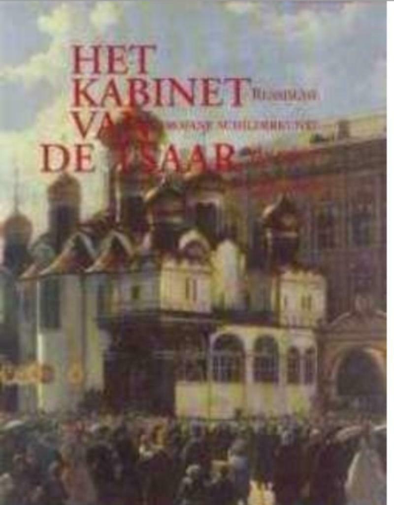 Het kabinet van de tsaar (schilderkunst), Ophalen of Verzenden