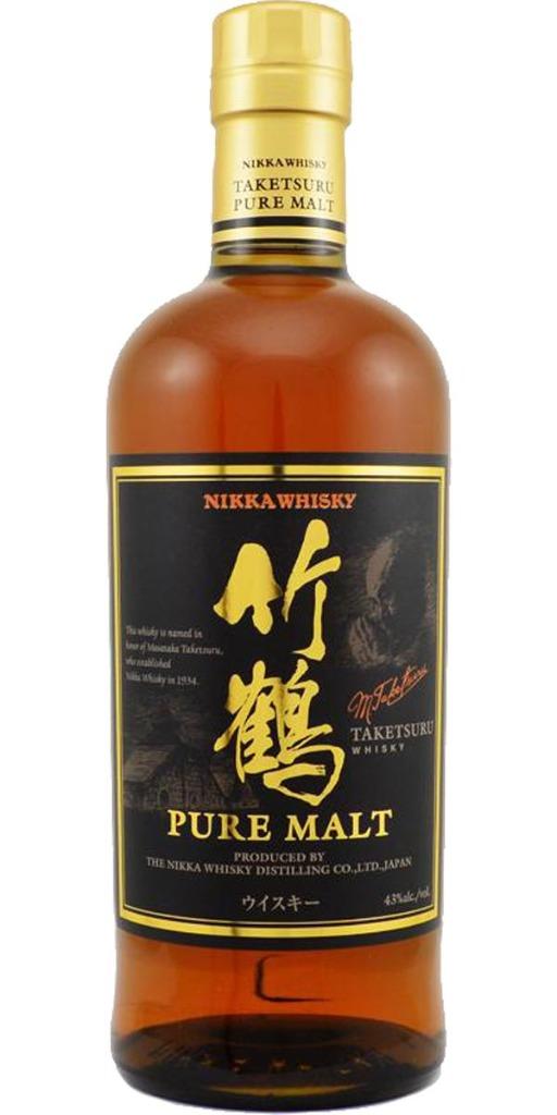 Nikka Taketsuru Pure Malt, Ophalen, Overige gebieden, Overige typen, Nieuw
