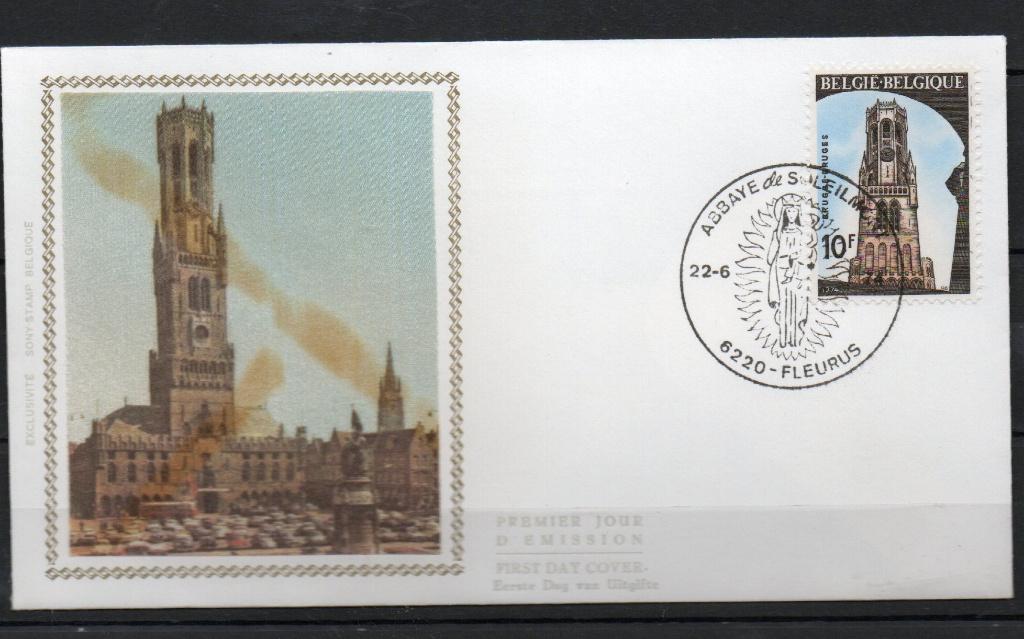 Année 1974 : FDC 1722 soie - Beffroi de Brugge, Timbres & Monnaies, Timbres | Europe | Belgique, Enlèvement