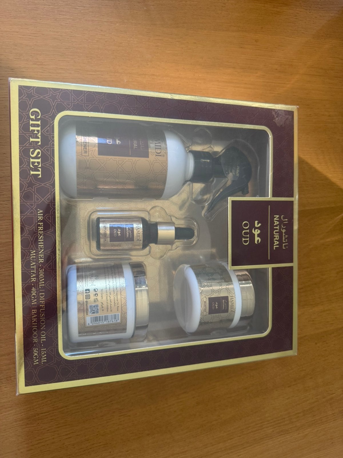 Natural Oud, Ophalen of Verzenden, Nieuw