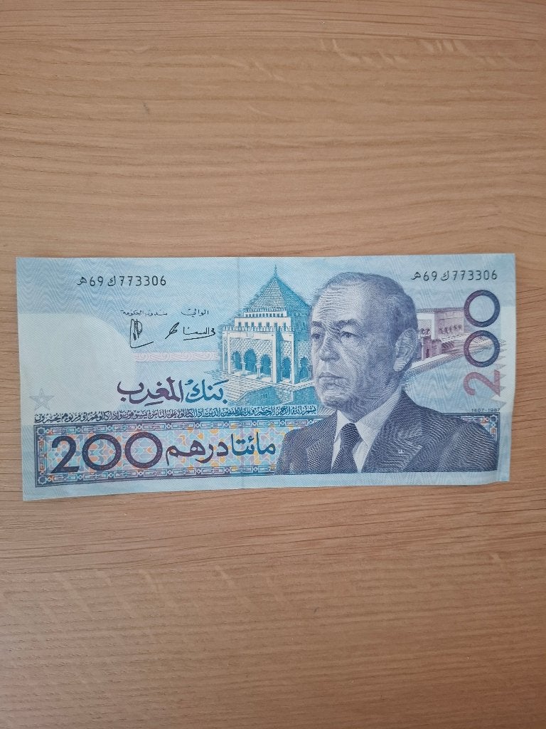 Bankbriefje Marokko 200 Birhams, Timbres & Monnaies, Billets de banque | Afrique, Enlèvement
