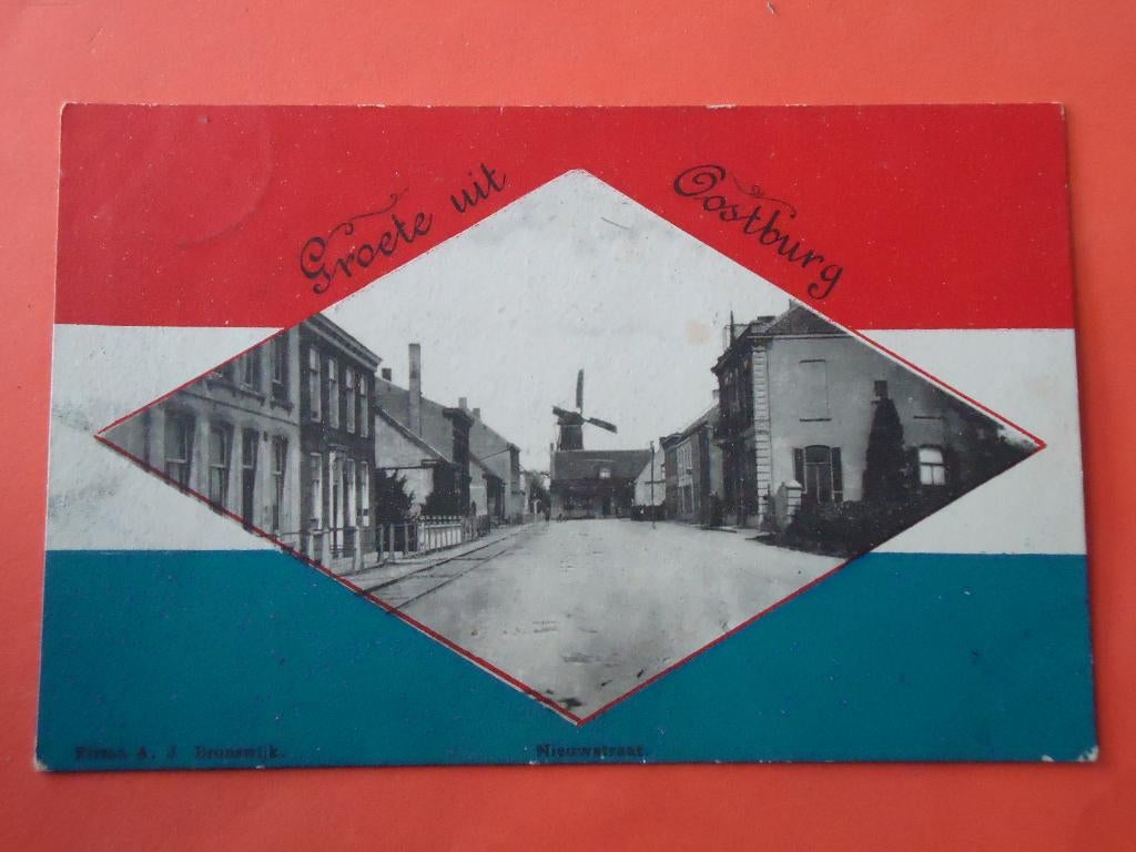 Zeeland - Sluis - Oostburg Groeten uit Oostburg, Enlèvement ou Envoi, Avant 1920, Affranchie, Zélande