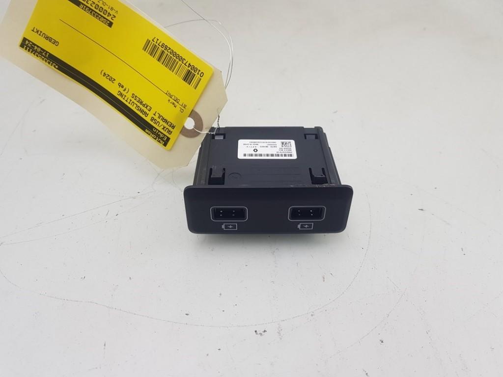 PORT AUX/USB Renault Express (01-2021/-) (|280233791R|), Renault, Utilisé, Lisa.Scalzo@aptiv.com, Aptiv PLC
