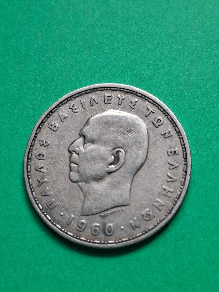 1960 Griekenland 20 drachme in zilver Paul I, Postzegels en Munten, Verzenden, Overige landen, Losse munt, Zilver