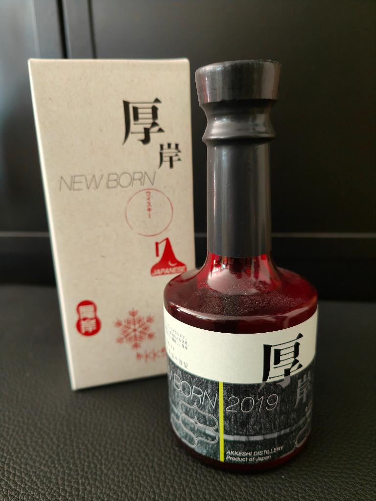 Fonds de teint Akkeshi NEW BORN 4 200ml 48% (2019) Whisky, Neuf, Autres régions, Enlèvement ou Envoi, Pleine