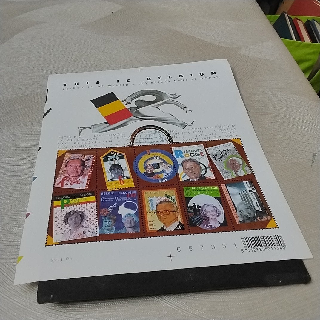 Bloc 108 BELGIE en parfait état avec 14,00€, Timbres & Monnaies, Enlèvement ou Envoi, Neuf