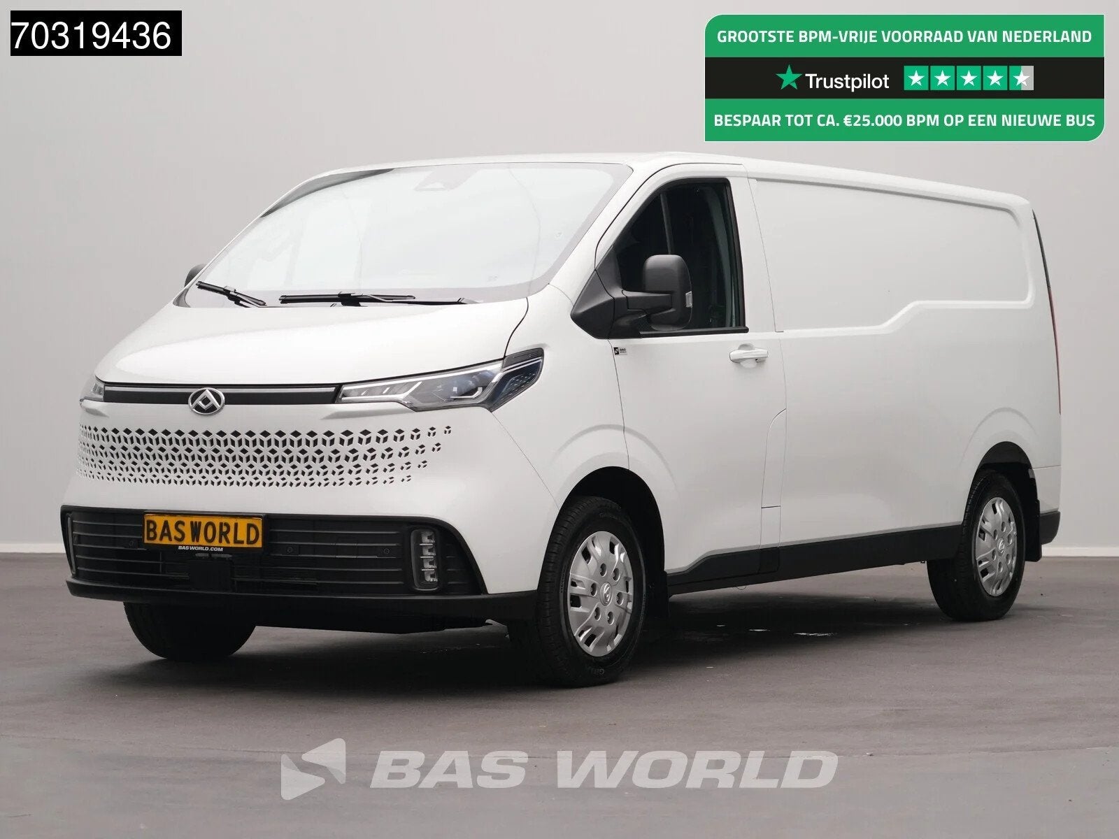 Maxus eDeliver 7 Elektrisch 77kWh 450km WLTP L2H1 Snelladen, Autos, Neuf, Achat, Entreprise, 3 places