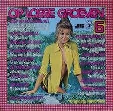 LP/ OP LOSSE GROEVEN, Ophalen of Verzenden, Gebruikt, 12 inch
