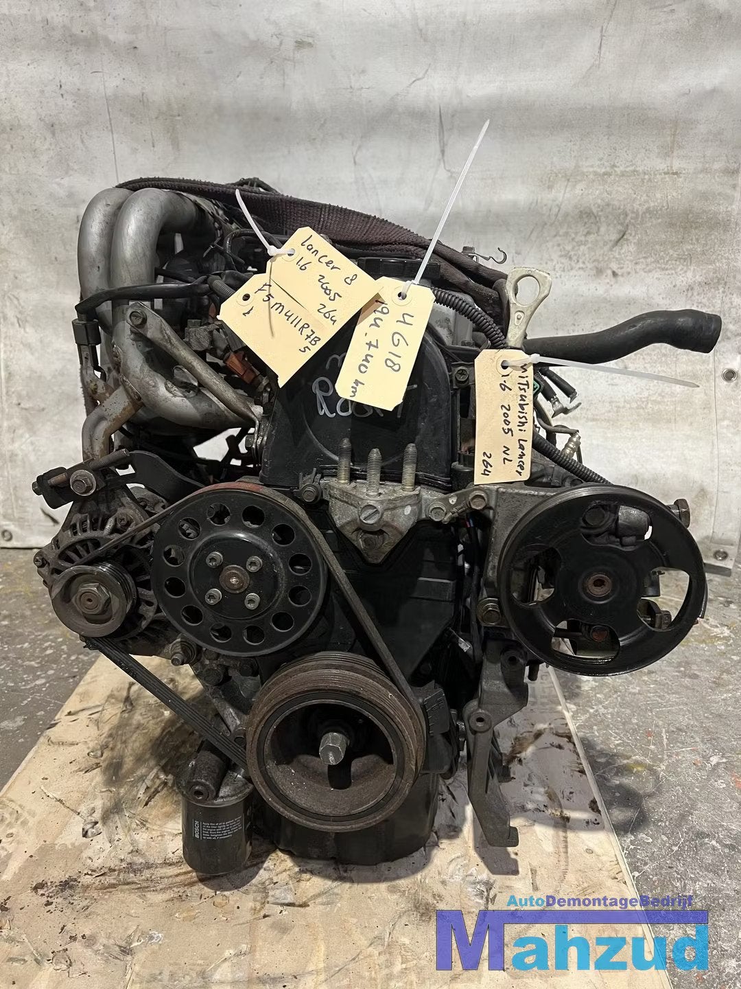 MITSUBISHI LANCER 7 1.6 Motorblok motor 4G18, Info@mitsubishi-motors.com, Mitsubishi Motors Corporation, Utilisé, Mitsubishi