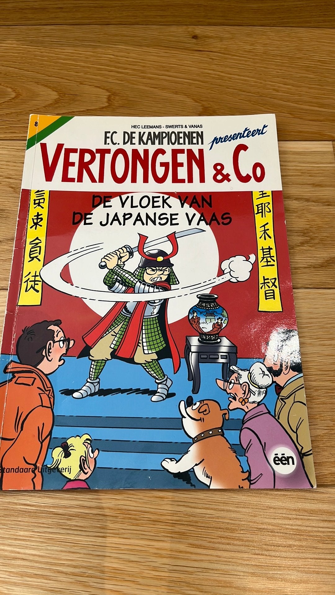 De vloek van de japanse vaas vertongen & co, Boeken, Ophalen of Verzenden, Zo goed als nieuw
