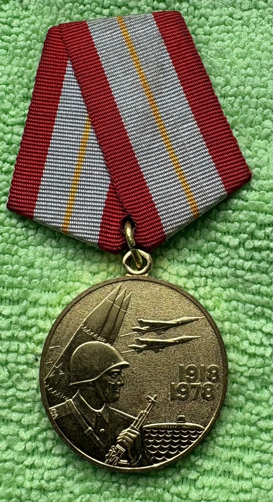 Médaille russe 1918-1978, Envoi