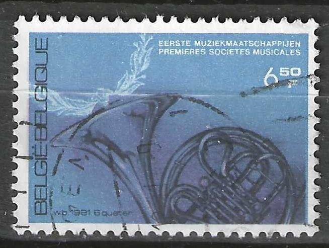 Belgie 1981 - Yvert 2017 /OBP 2016 - De Vredekring (ST), Verzenden, Gestempeld, Gestempeld, Muziek
