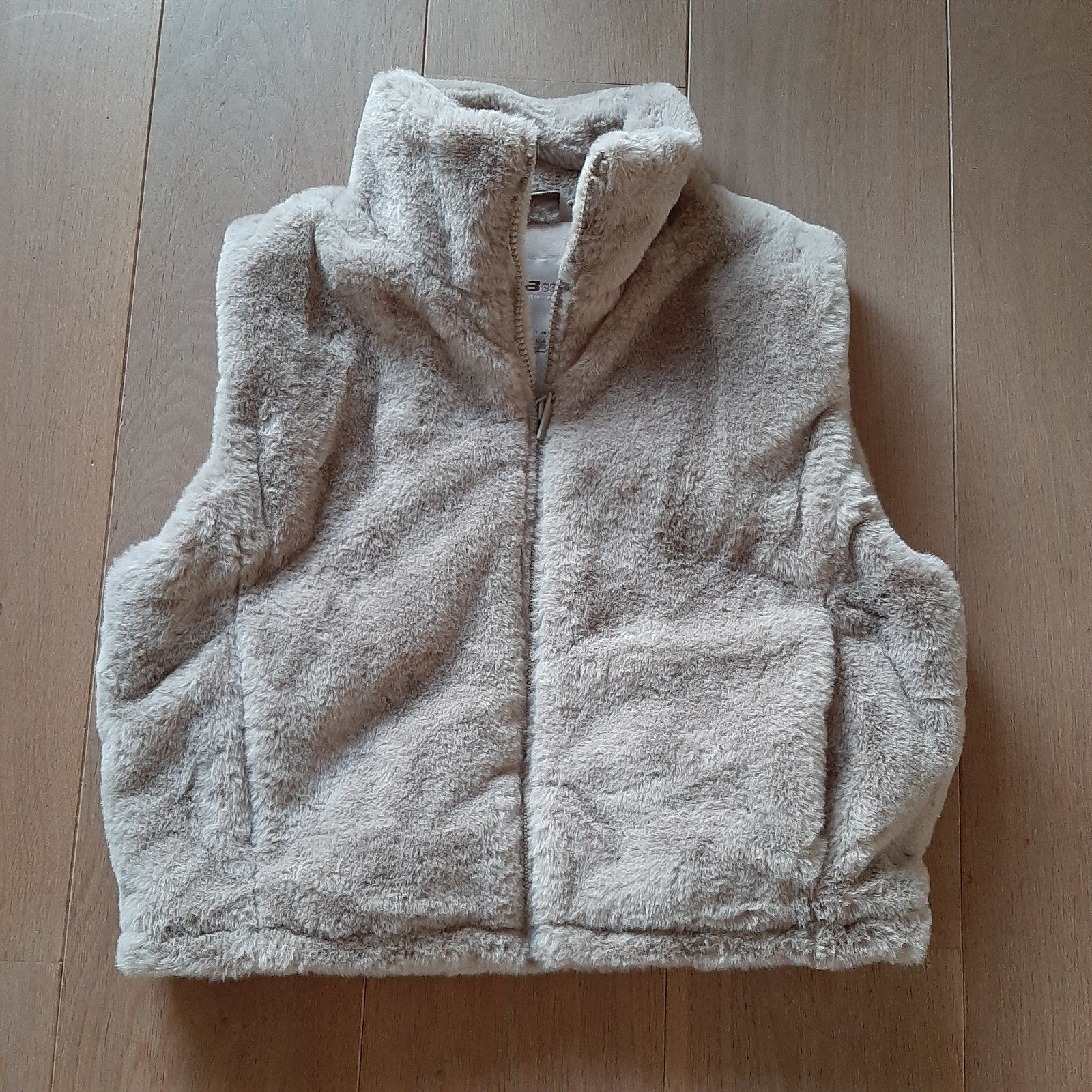 Gilet xs. Nieuw!, Ophalen of Verzenden, Maat 34 (XS) of kleiner, Beige