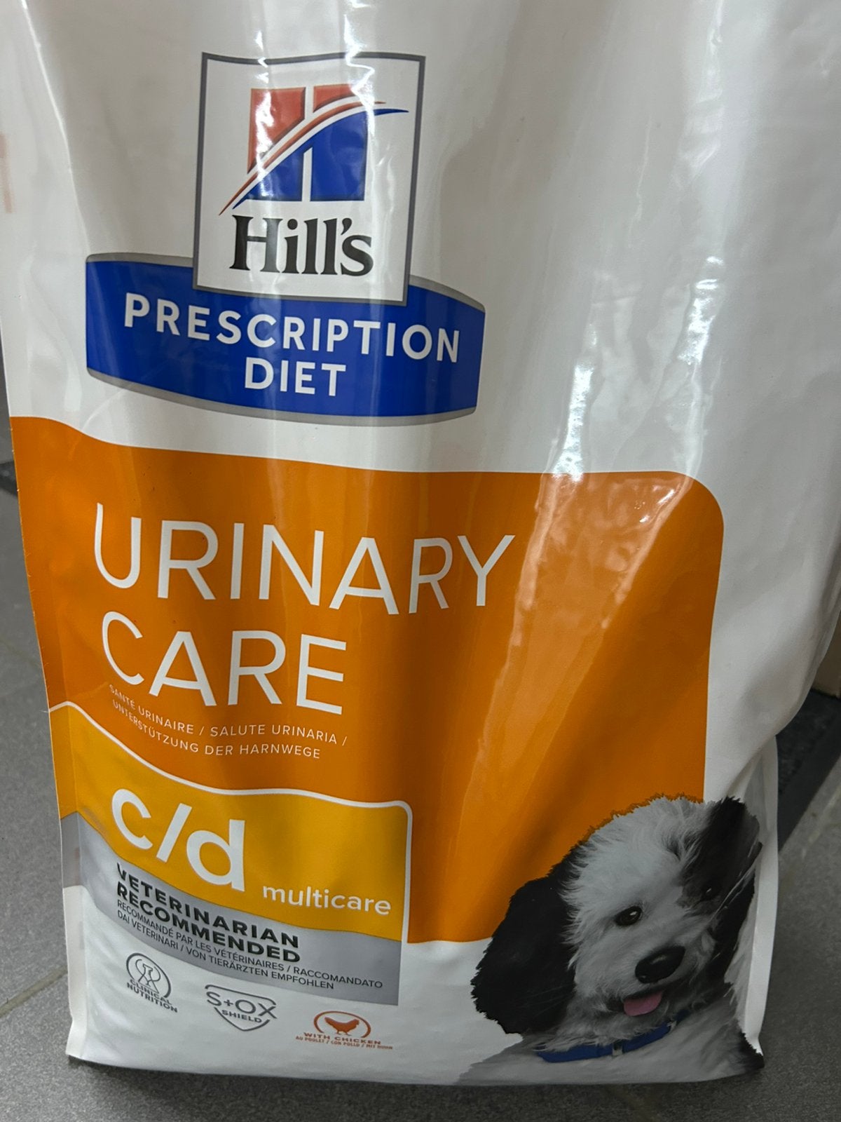 Hill’s prescription diet - urinary care voor hond, Animaux & Accessoires, Nourriture pour Animaux, Enlèvement, Chien
