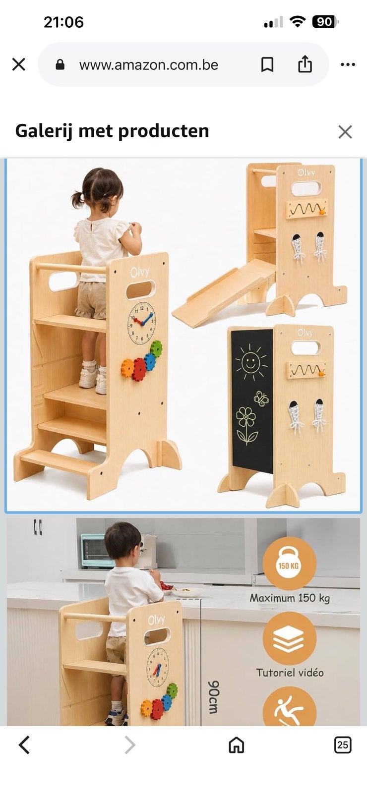 Kindertrap, Ophalen, Zo goed als nieuw