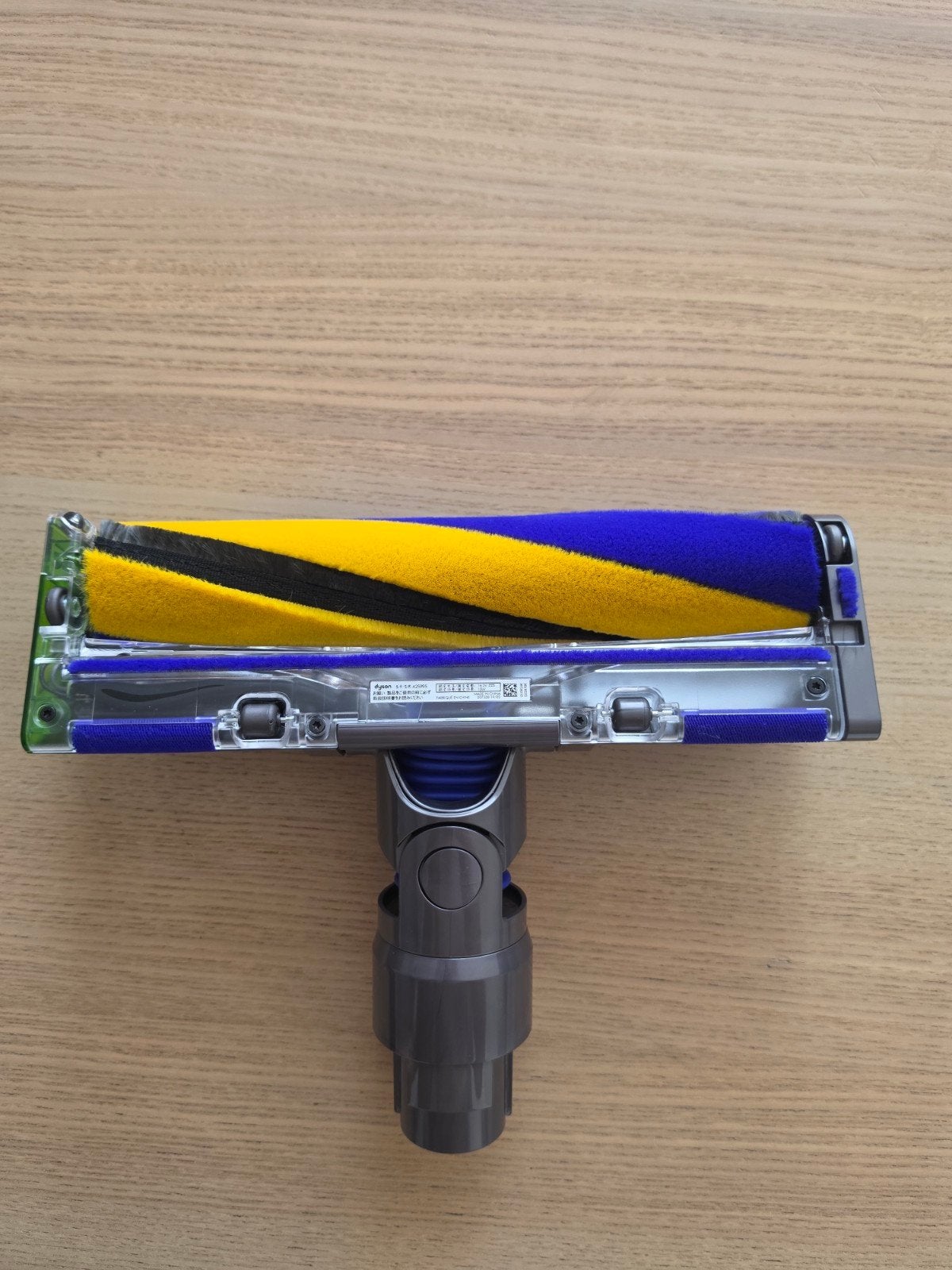 Originele Dyson Fluffy Optic Zuigmond (Geschikt v15-v12, Enlèvement ou Envoi